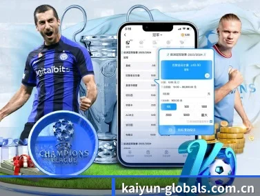 kaiyun-globals.com.cn APP